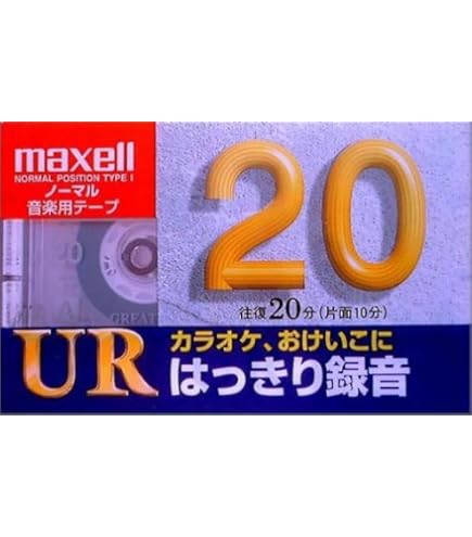 Amazon | AXIA JZ2 74 HIGH POSITION 録音用カセットテープ74分 | AXIA